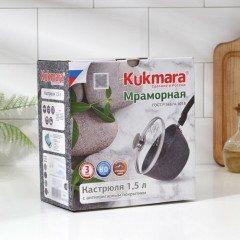 Ковш со съемной ручкой «Кофейный мрамор» - Фото 9