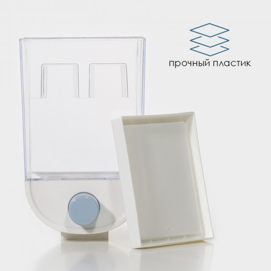 Контейнер-дозатор для хранения сыпучих продуктов