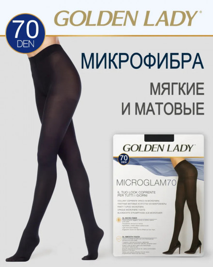 Колготки из микрофибры «MICRO GLAM» (nero, 70 DEN)