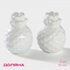 Набор для специй «Ананас» - Фото 1