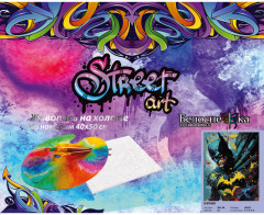 Картина по номерам «Бэтмен» - Фото 3