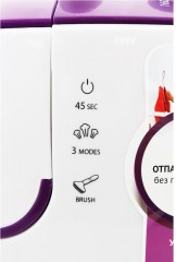 Отпариватель вертикальный PGS 1620VA - Фото 4