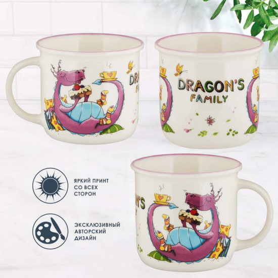 Кружка «Dragon 1»
