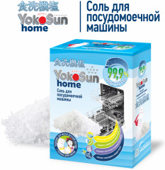 Соль для посудомоечной машины - Фото 7