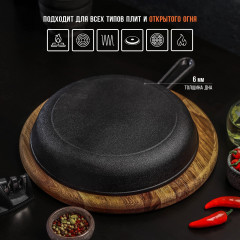 Сковорода - Фото 3