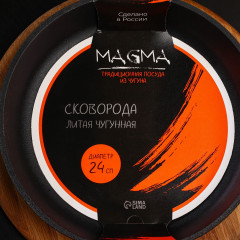 Сковорода - Фото 5