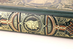 Философия войны. История русской армии - Фото 1