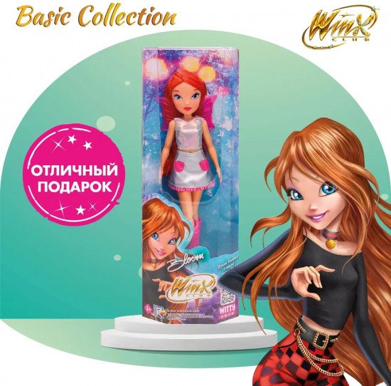 Кукла «Космическая Блум с крыльями»