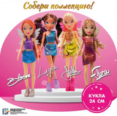 Кукла «Блум» - Фото 4