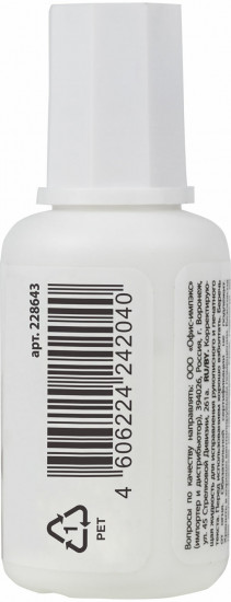 Корректирующая жидкость