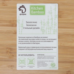 Поднос с ручками «Striata» - Фото 3