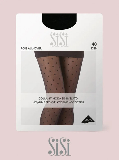 Колготки женские «Pois All Over 40»