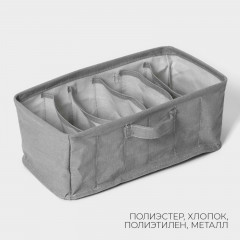 Органайзер для белья - Фото 2