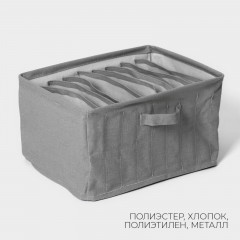 Органайзер для белья - Фото 2