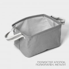 Корзина для хранения с ручками - Фото 2