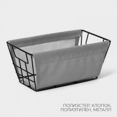 Корзина для хранения - Фото 2