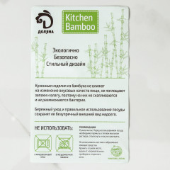 Подставка для бутылки - Фото 3