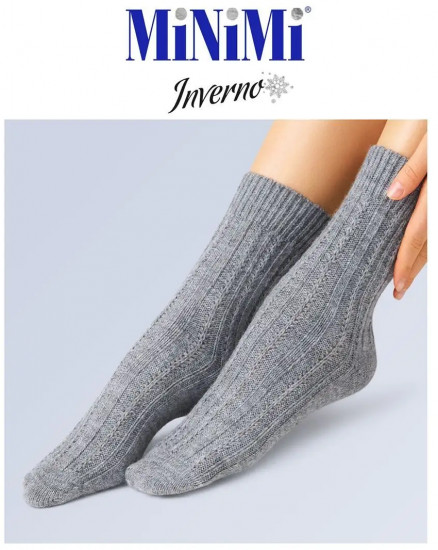 Носки теплые женские