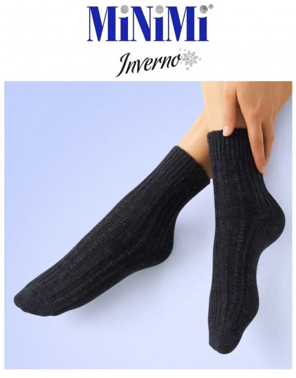 Носки теплые женские