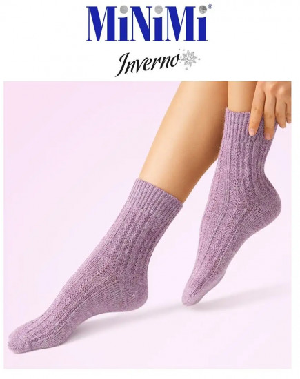 Носки теплые женские