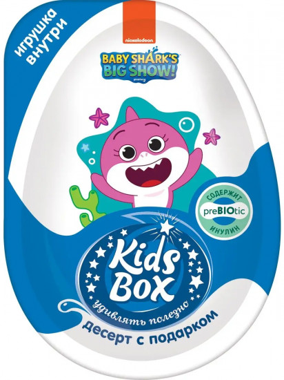 Яйцо шоколадное с подарком «Kids Box Shark»