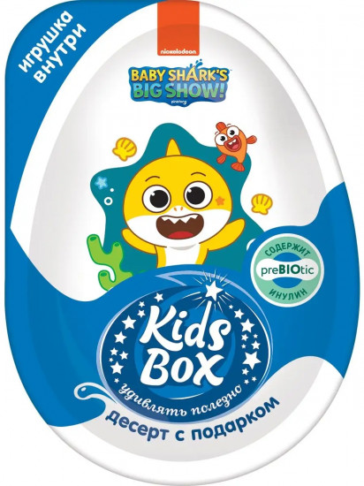Яйцо шоколадное с подарком «Kids Box Shark»