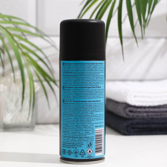Дезодорант мужской «Ice Blue»