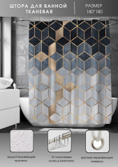 Штора для ванной «Геометрия» - Фото 4