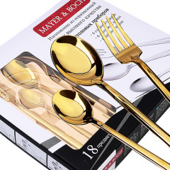 Набор столовых приборов - Фото 1