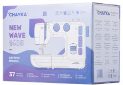 Машина швейная New Wave 1405 - Фото 14