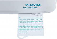 Машина швейная New Wave 1740 - Фото 8