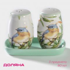 Набор для специй «Флора и Фауна» - Фото 1