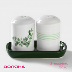 Набор для специй «Эвкалипт» - Фото 1