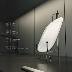 Подставка под тарелки «Лофт» - Фото 5