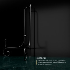 Подставка под тарелки «Лофт» - Фото 7