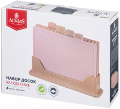 Набор досок разделочных на подставке - Фото 6