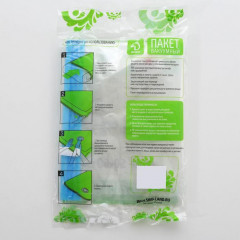 Вакуумный пакет для хранения вещей - Фото 5