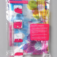 Вакуумный пакет для хранения вещей - Фото 4