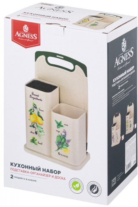 Набор кухонных инструментов | Agness | Фото 2