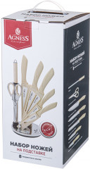 Набор ножей на подставке - Фото 2