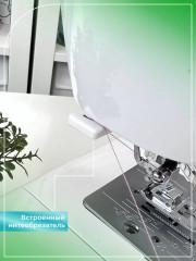 Машина швейная 924 - Фото 4