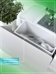 Машина швейная 924 - Фото 10