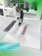 Машина швейная 924 - Фото 11