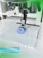 Машина швейная 924 - Фото 12