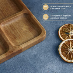 Менажница «Комо» - Фото 4