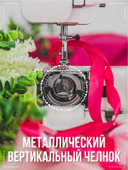 Машина швейная 555 - Фото 3