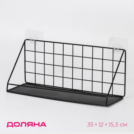 Полка «Лофт»