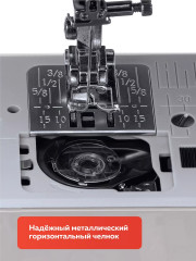 Машина швейная HD 6130 - Фото 8