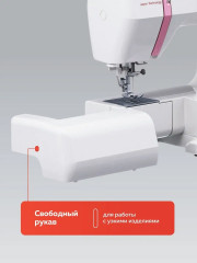 Машина швейная XE 337 - Фото 5