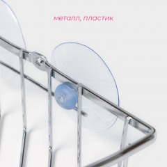 Полка угловая - Фото 4